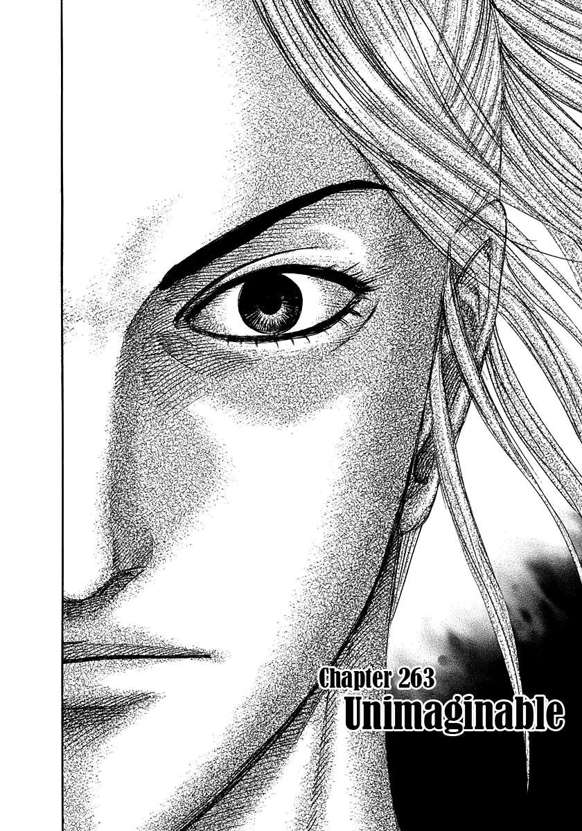 Kingdom manga, chapter 263, page 2 of 18