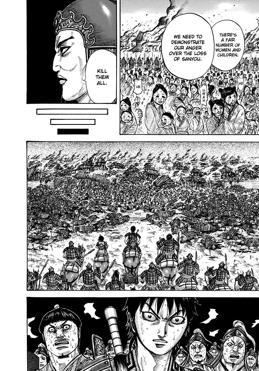 Kingdom manga, chapter 263, page 4 of 18