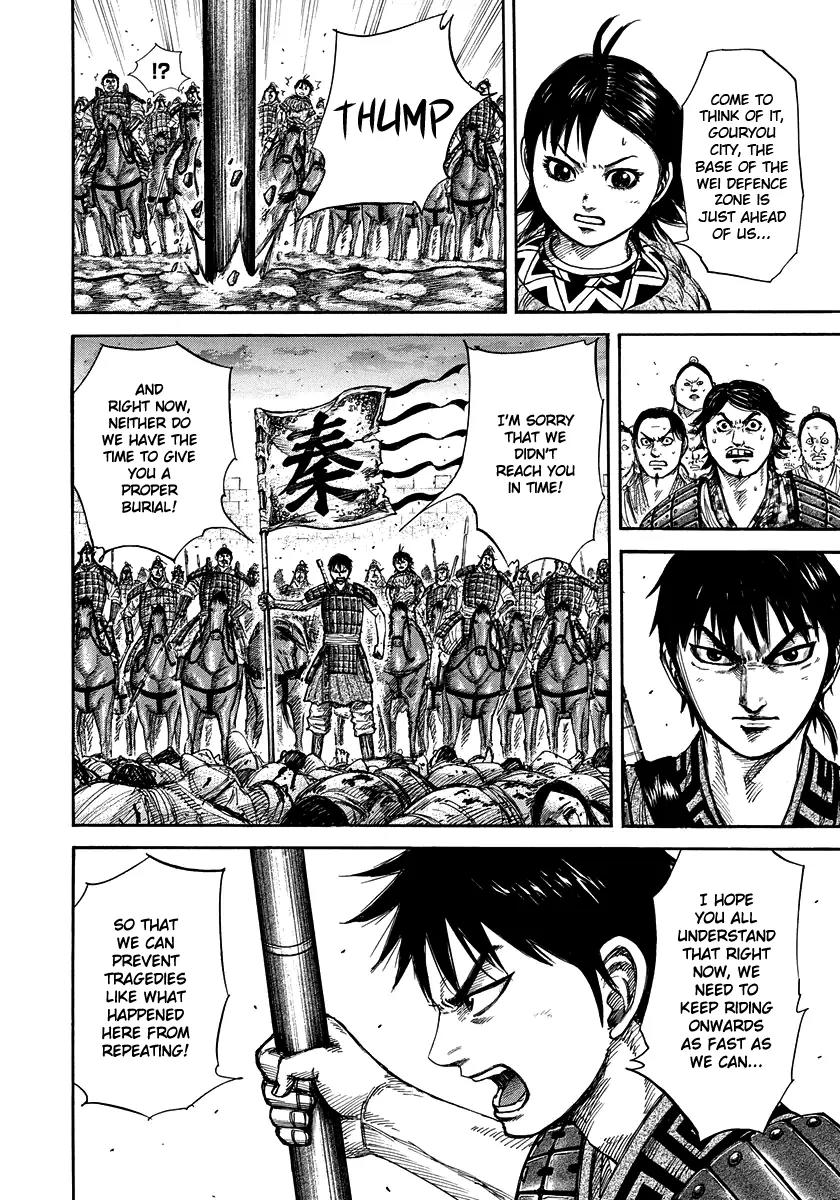 Kingdom manga, chapter 263, page 6 of 18
