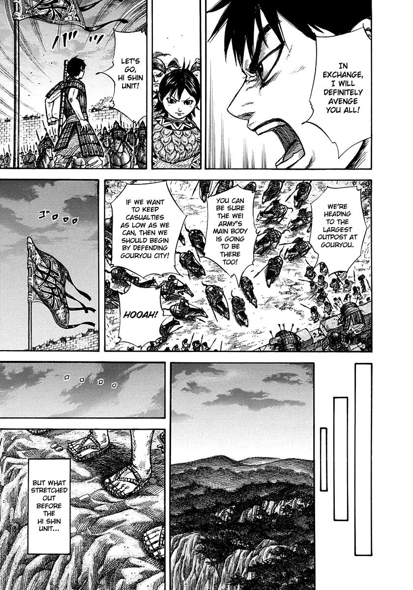 Kingdom manga, chapter 263, page 7 of 18