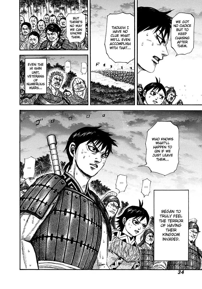 Kingdom manga, chapter 263, page 9 of 18