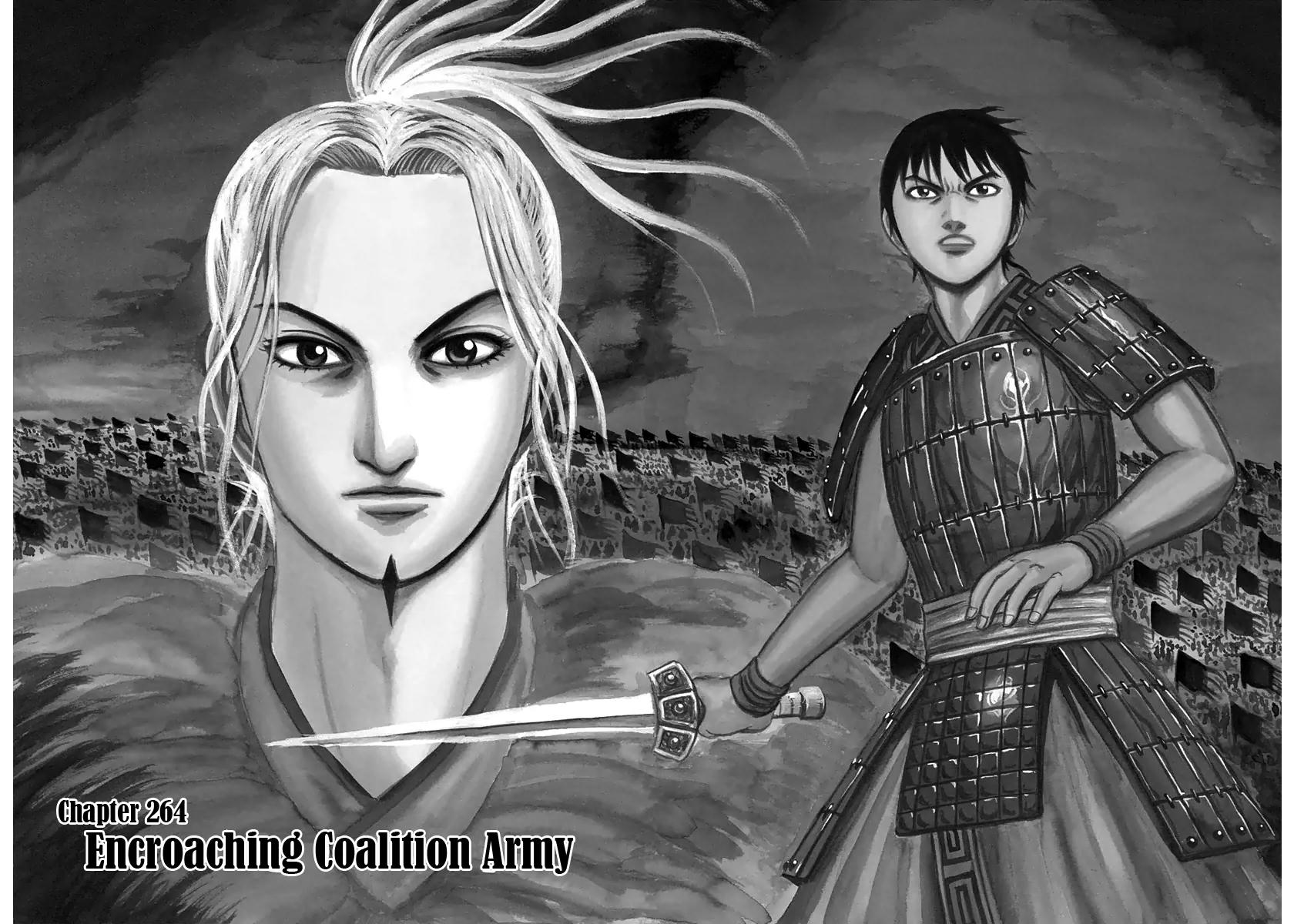Kingdom manga, chapter 264, page 1 of 20