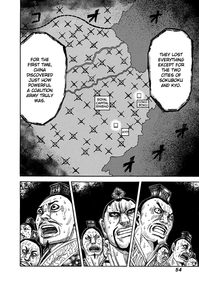 Kingdom manga, chapter 264, page 10 of 20