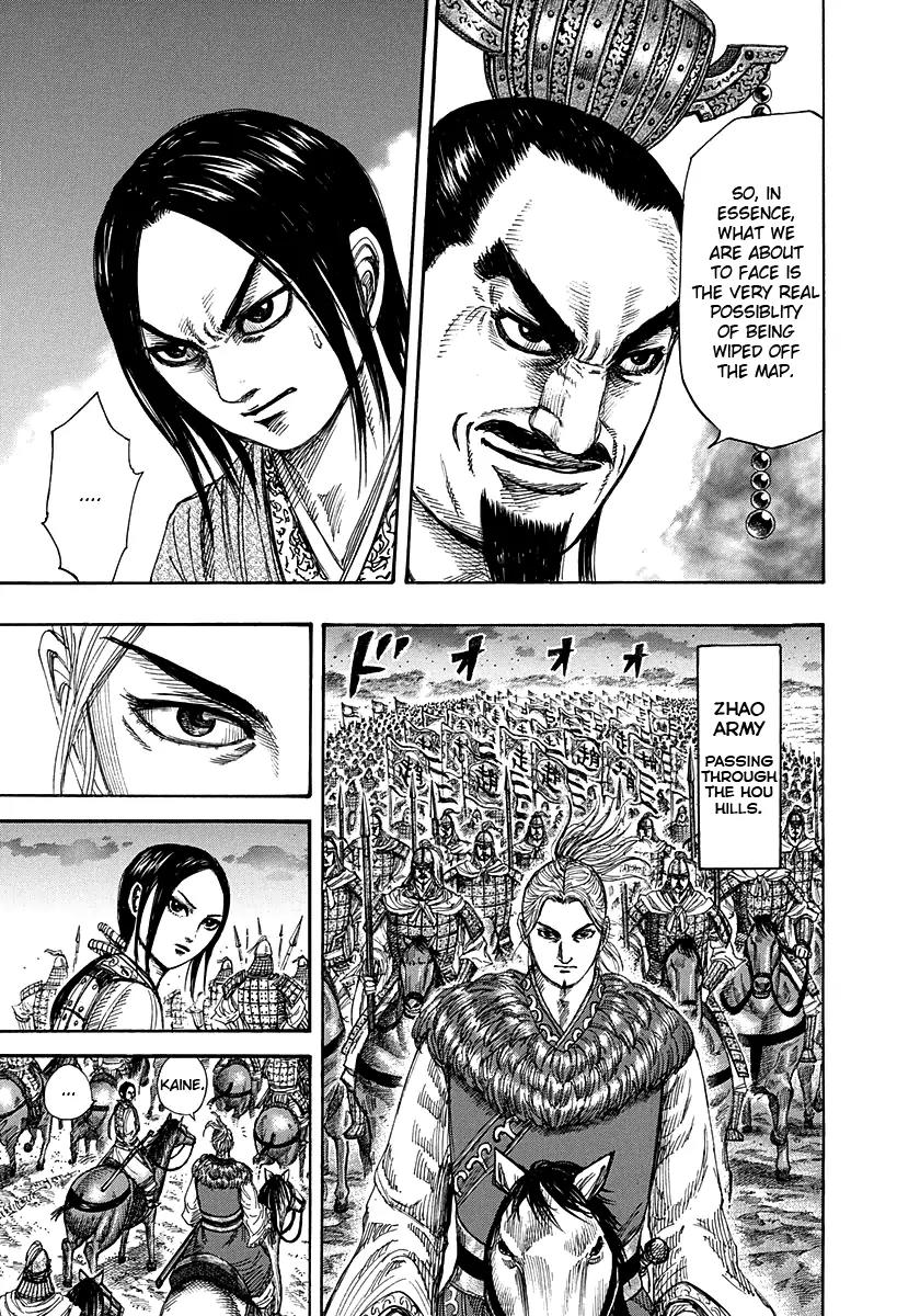 Kingdom manga, chapter 264, page 11 of 20