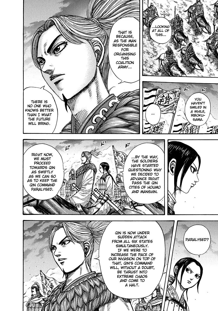 Kingdom manga, chapter 264, page 12 of 20