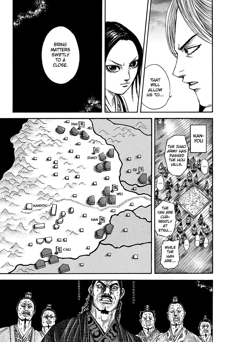 Kingdom manga, chapter 264, page 13 of 20