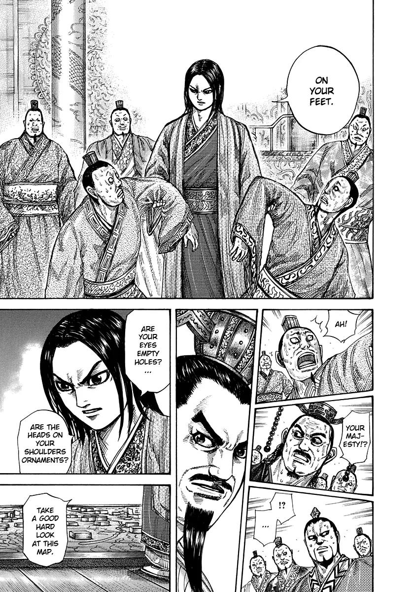 Kingdom manga, chapter 264, page 15 of 20