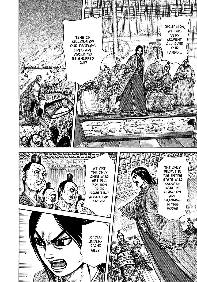 Kingdom manga, chapter 264, page 16 of 20