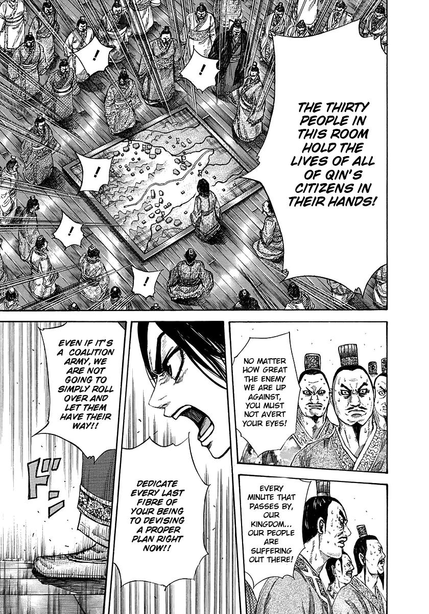Kingdom manga, chapter 264, page 17 of 20