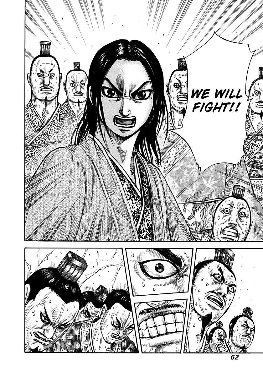 Kingdom manga, chapter 264, page 18 of 20