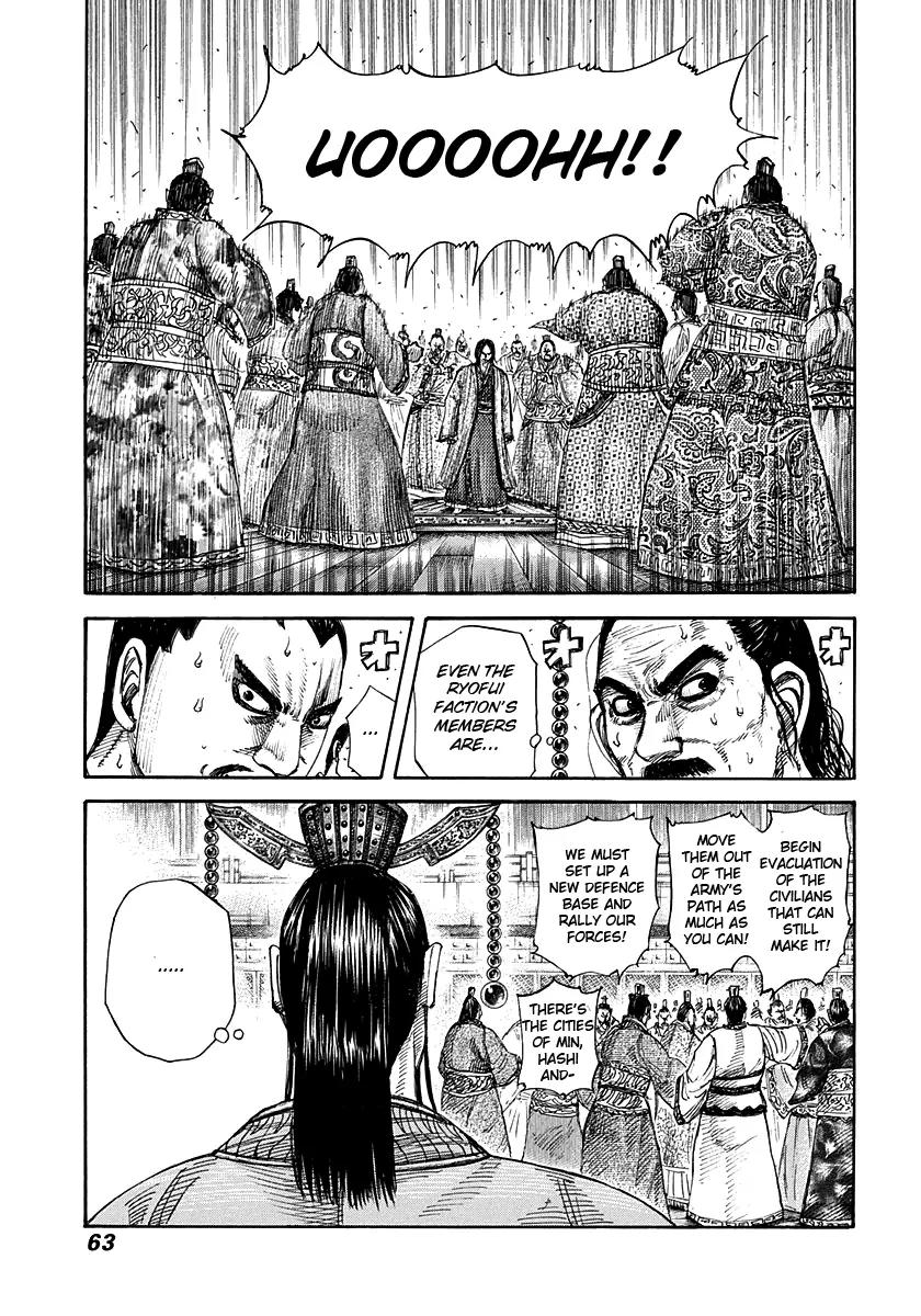 Kingdom manga, chapter 264, page 19 of 20