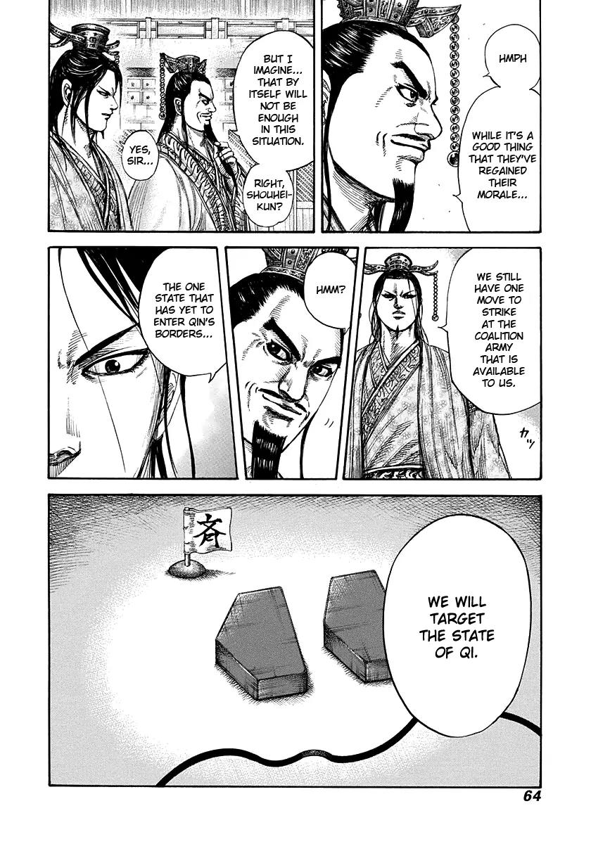 Kingdom manga, chapter 264, page 20 of 20