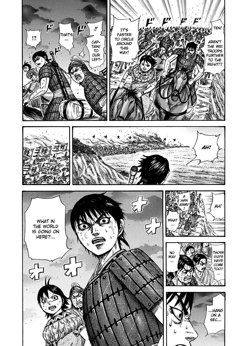 Kingdom manga, chapter 264, page 3 of 20
