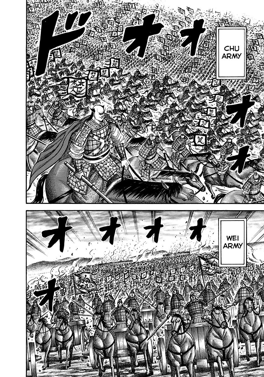 Kingdom manga, chapter 264, page 4 of 20