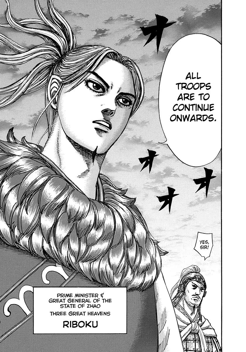 Kingdom manga, chapter 264, page 7 of 20