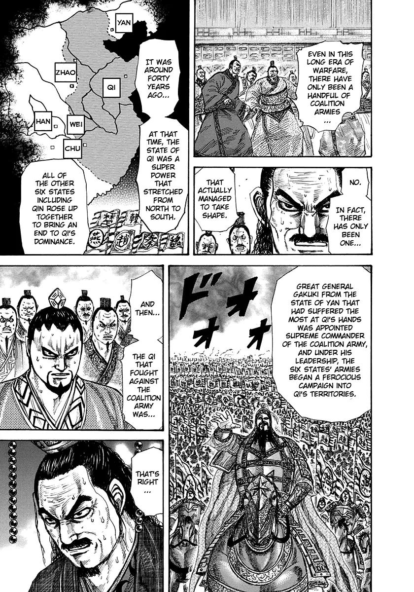 Kingdom manga, chapter 264, page 9 of 20