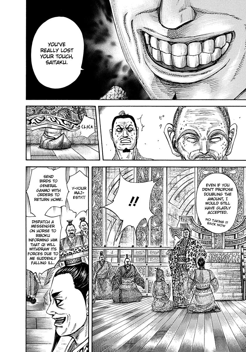 Kingdom manga, chapter 265, page 10 of 18