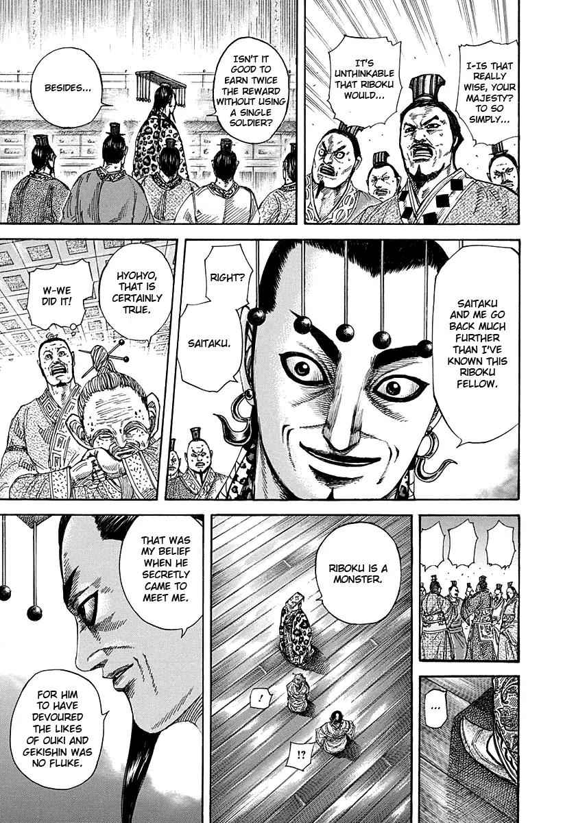 Kingdom manga, chapter 265, page 11 of 18