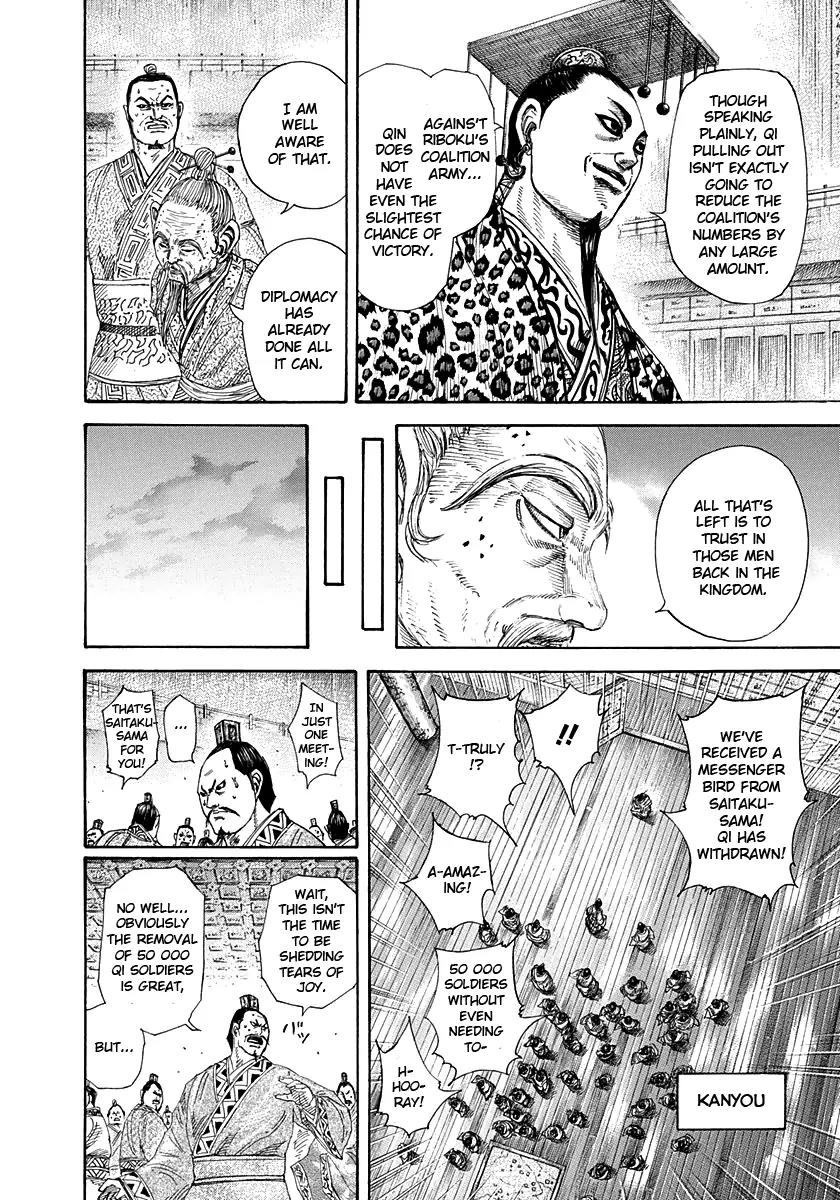 Kingdom manga, chapter 265, page 12 of 18