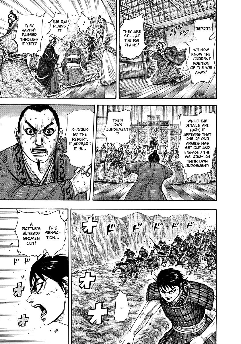 Kingdom manga, chapter 265, page 15 of 18