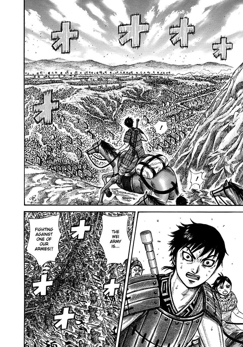Kingdom manga, chapter 265, page 16 of 18