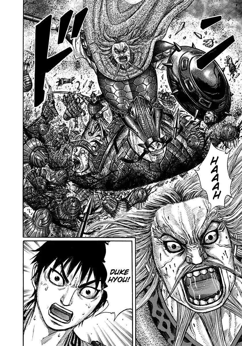 Kingdom manga, chapter 265, page 18 of 18