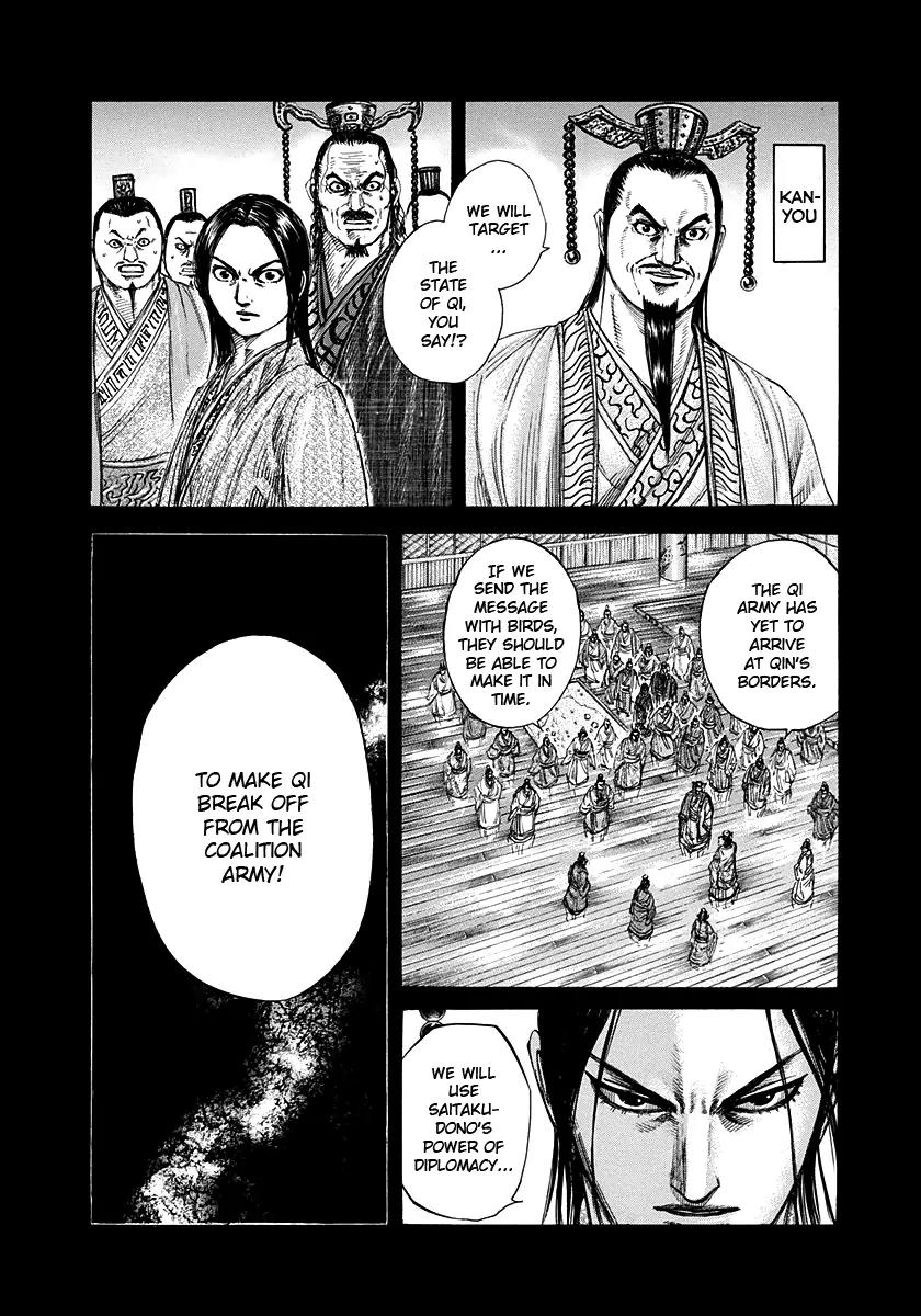 Kingdom manga, chapter 265, page 3 of 18