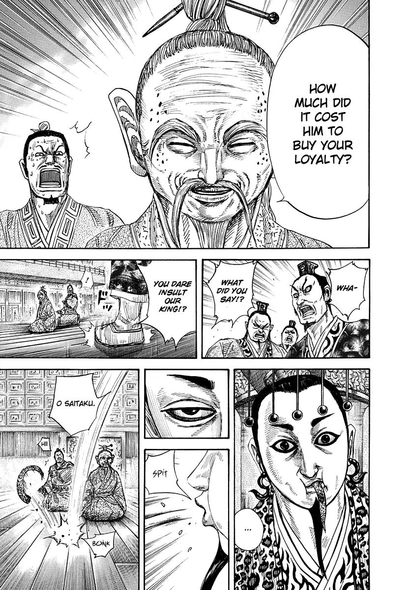 Kingdom manga, chapter 265, page 7 of 18