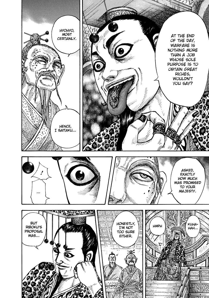 Kingdom manga, chapter 265, page 8 of 18