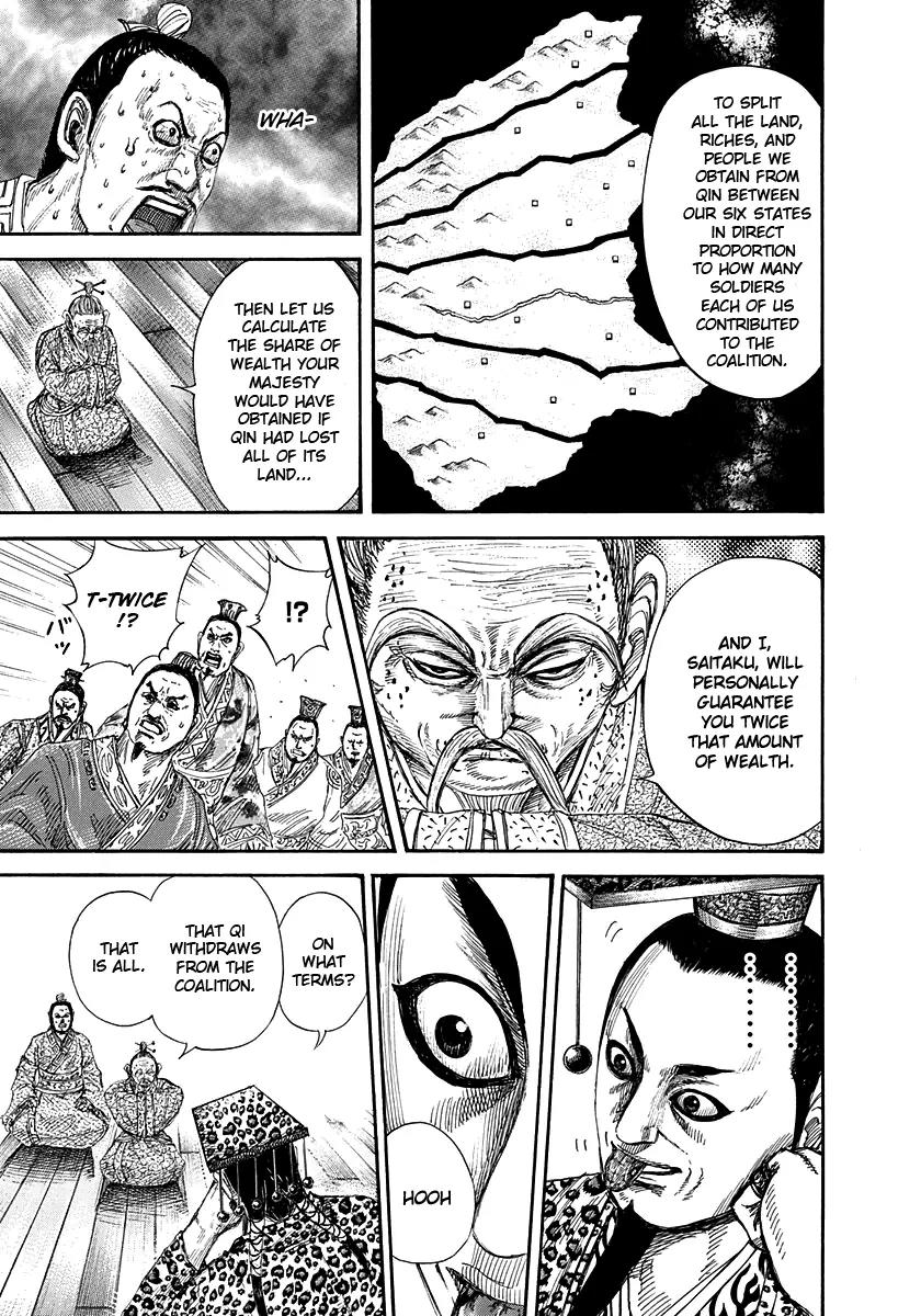 Kingdom manga, chapter 265, page 9 of 18