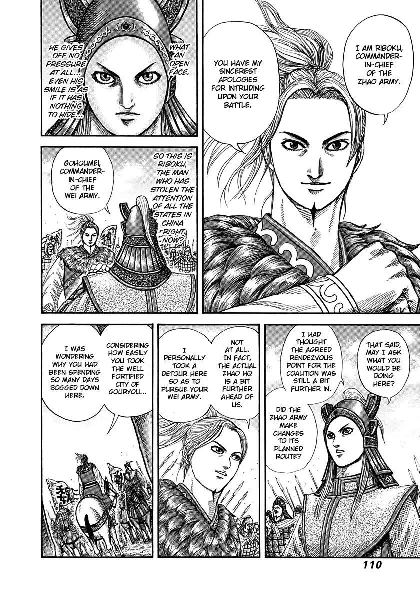 Kingdom manga, chapter 267, page 10 of 18