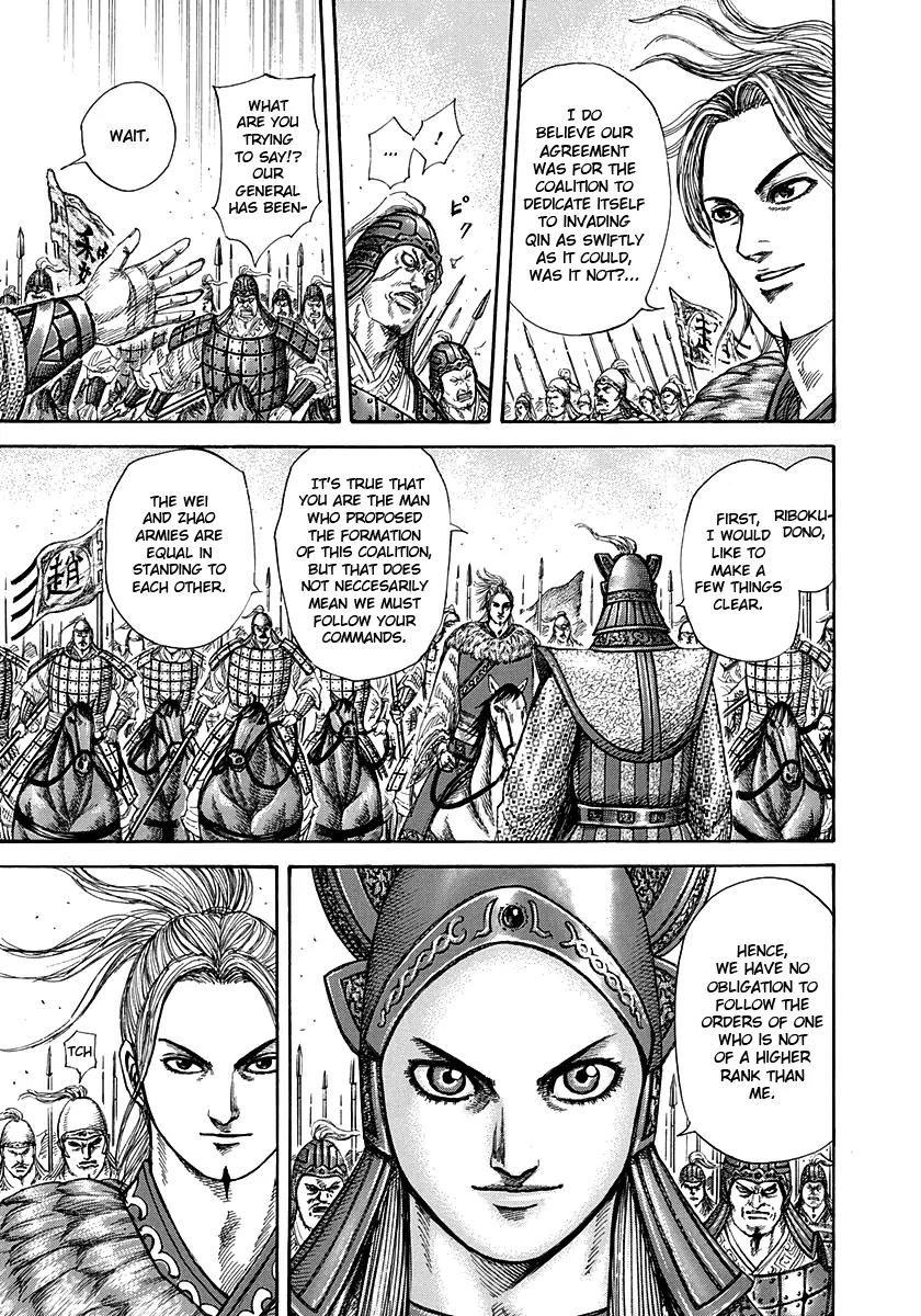 Kingdom manga, chapter 267, page 11 of 18