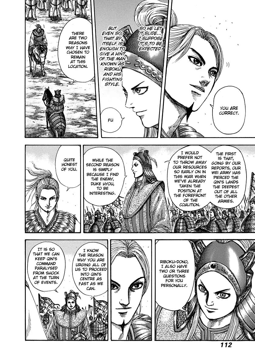 Kingdom manga, chapter 267, page 12 of 18