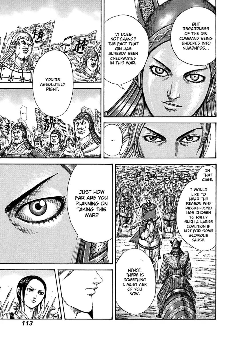Kingdom manga, chapter 267, page 13 of 18