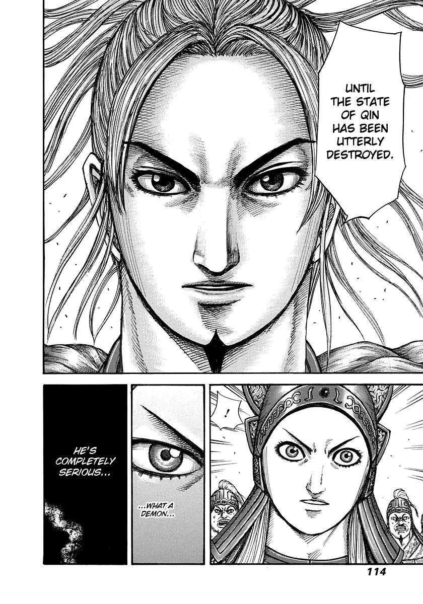 Kingdom manga, chapter 267, page 14 of 18