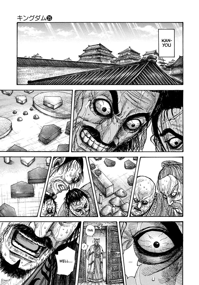 Kingdom manga, chapter 267, page 15 of 18