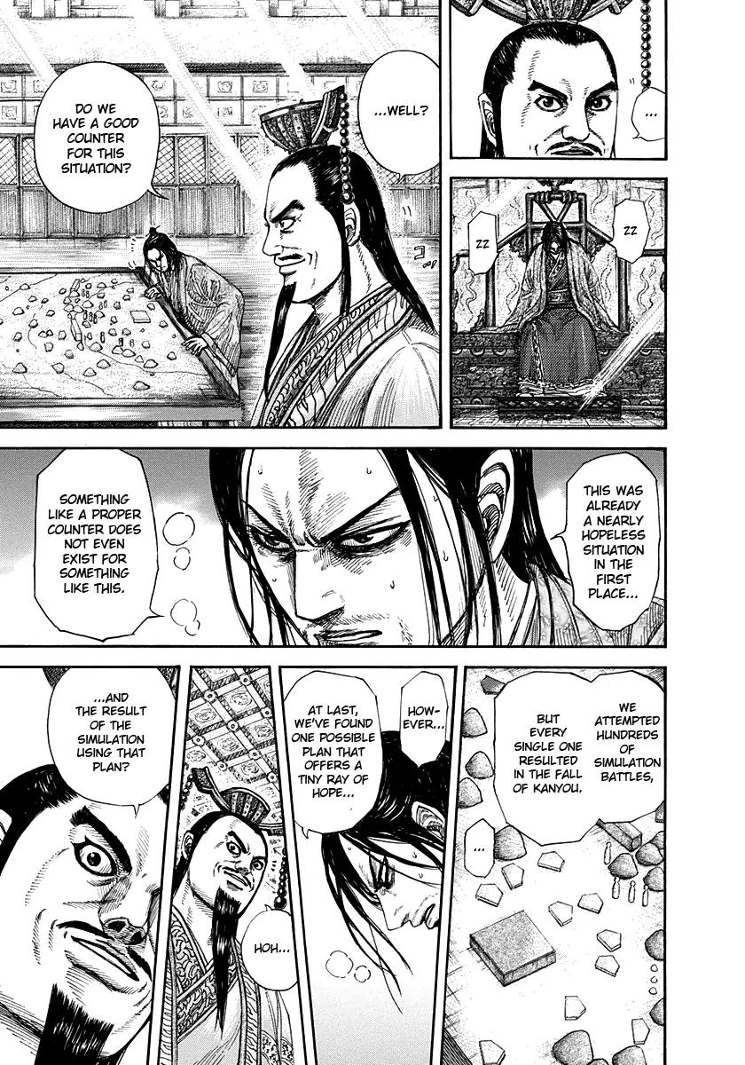 Kingdom manga, chapter 267, page 17 of 18