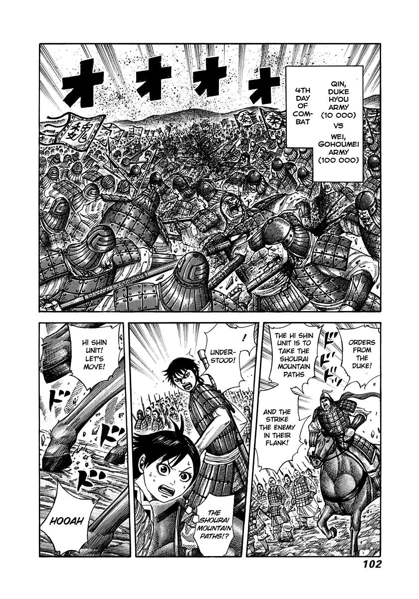 Kingdom manga, chapter 267, page 2 of 18