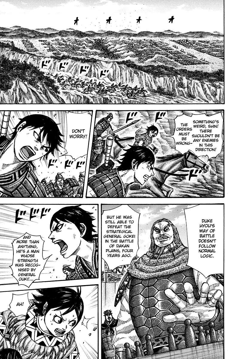 Kingdom manga, chapter 267, page 3 of 18