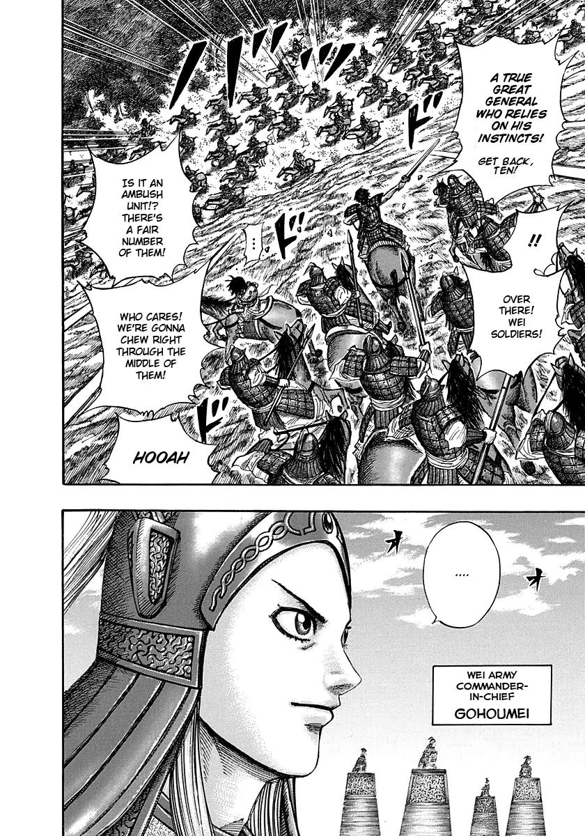 Kingdom manga, chapter 267, page 4 of 18