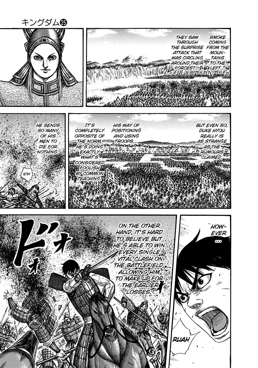 Kingdom manga, chapter 267, page 5 of 18
