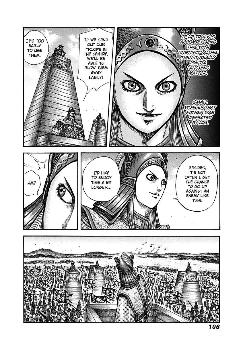 Kingdom manga, chapter 267, page 6 of 18