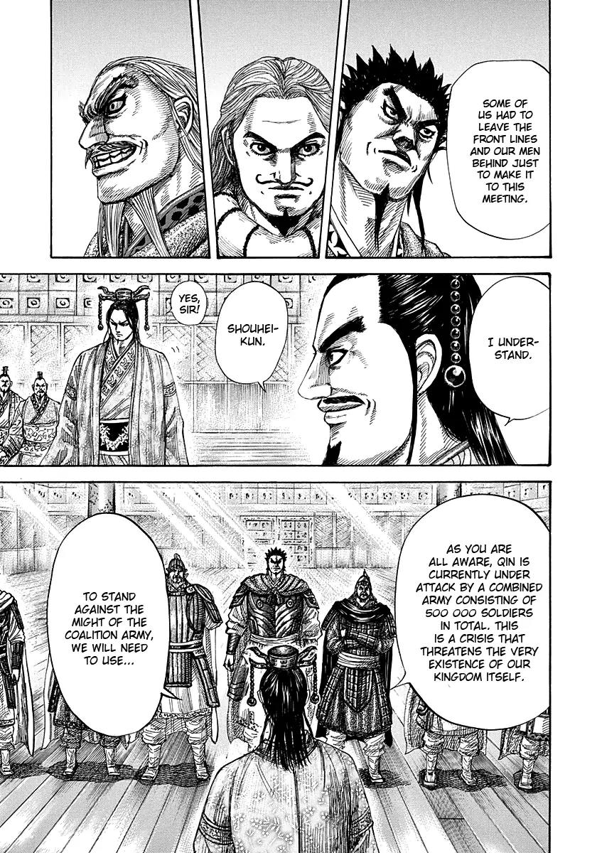 Kingdom manga, chapter 268, page 10 of 17