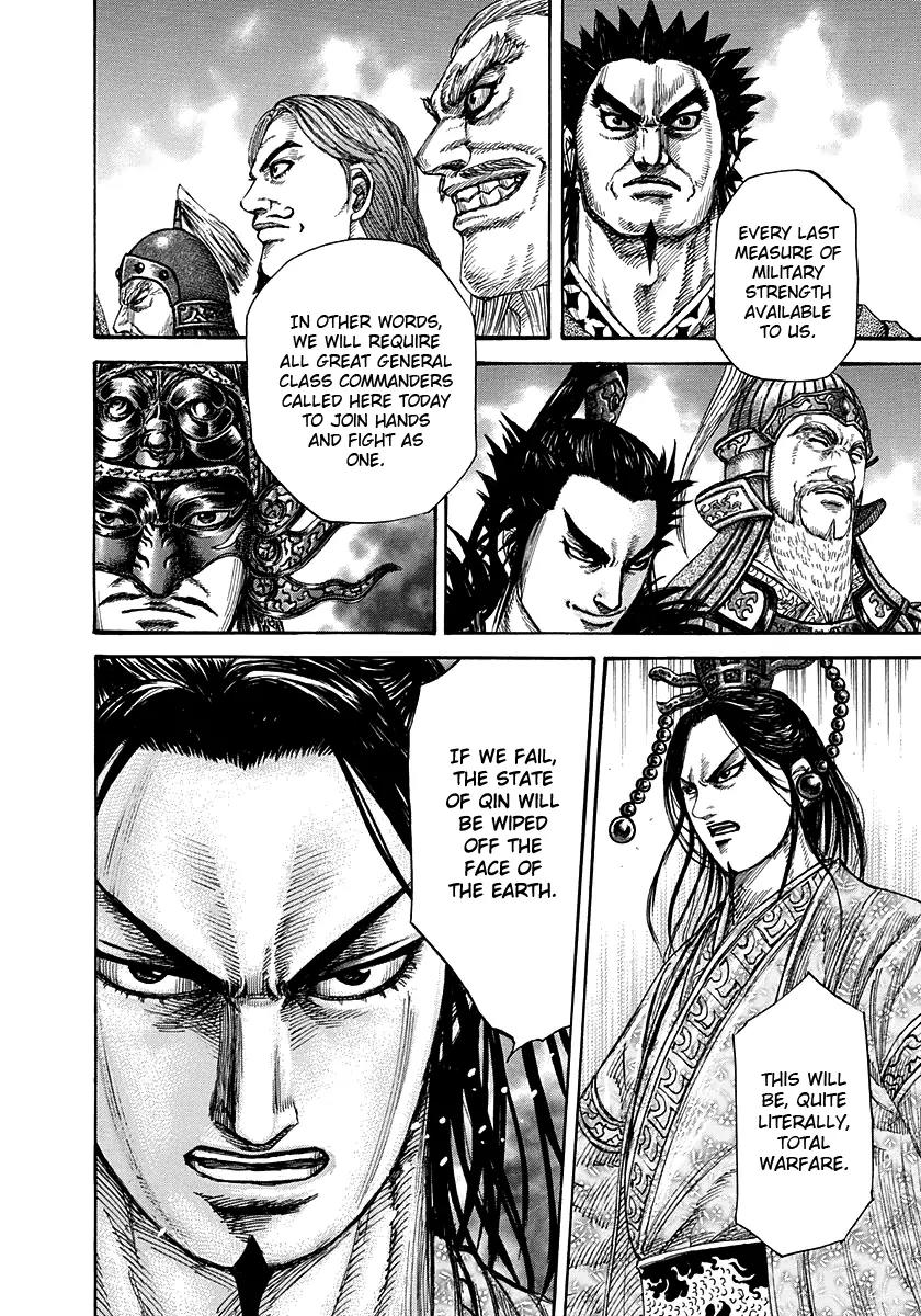 Kingdom manga, chapter 268, page 11 of 17