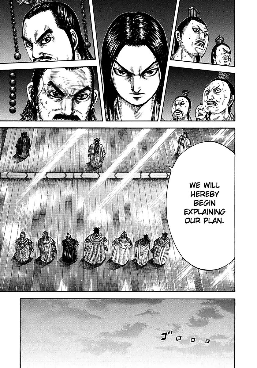 Kingdom manga, chapter 268, page 12 of 17