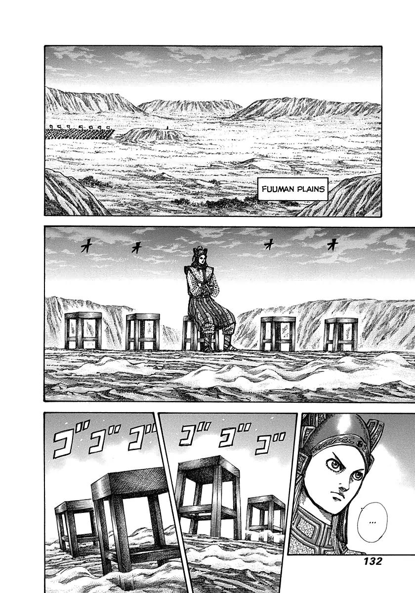 Kingdom manga, chapter 268, page 13 of 17