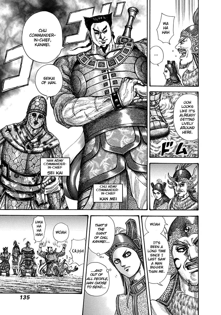 Kingdom manga, chapter 268, page 16 of 17