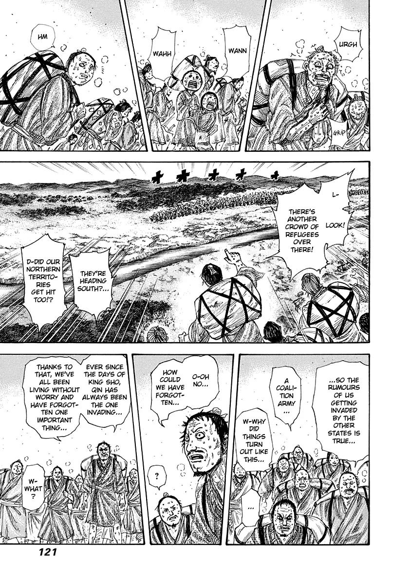 Kingdom manga, chapter 268, page 3 of 17