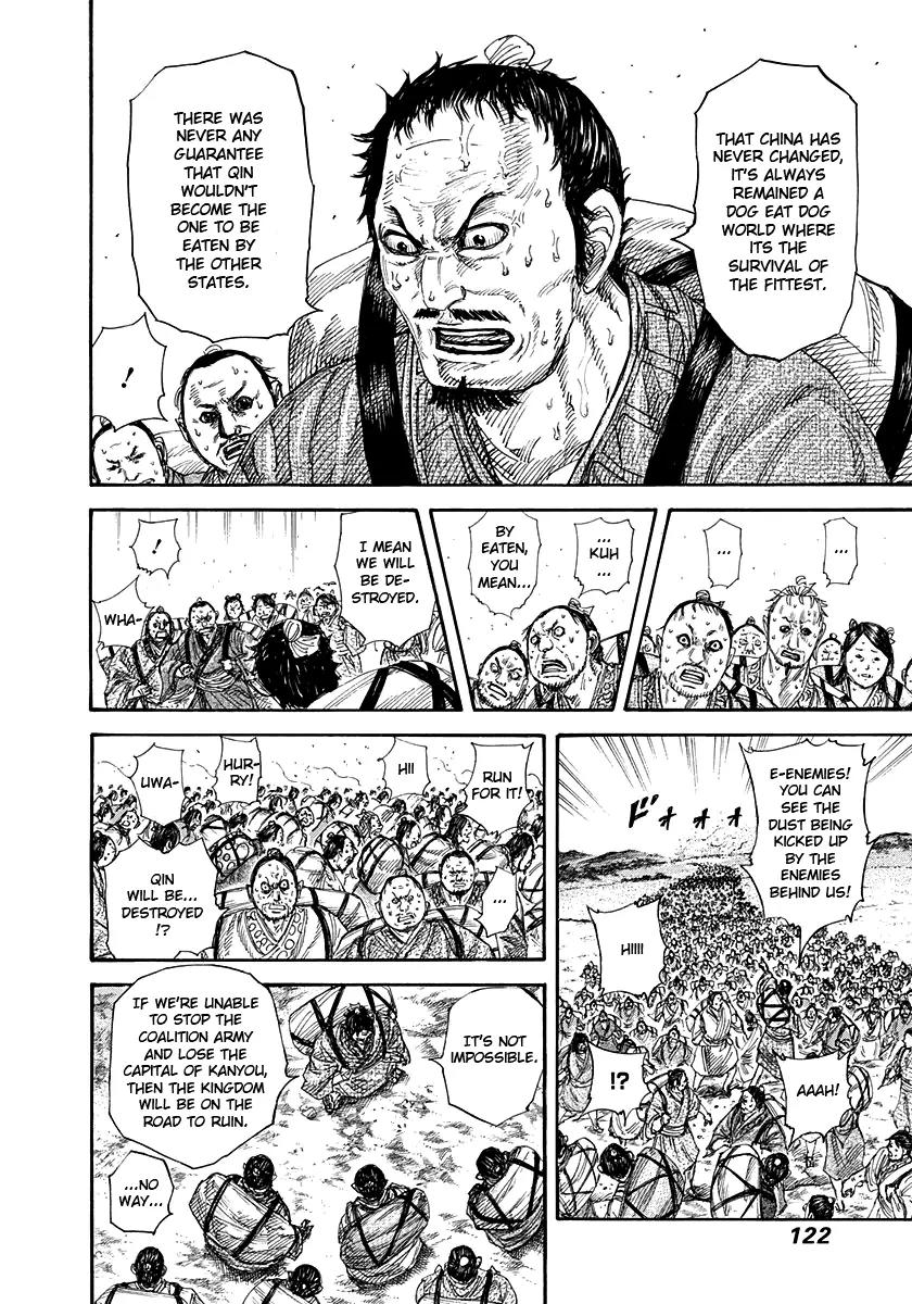 Kingdom manga, chapter 268, page 4 of 17