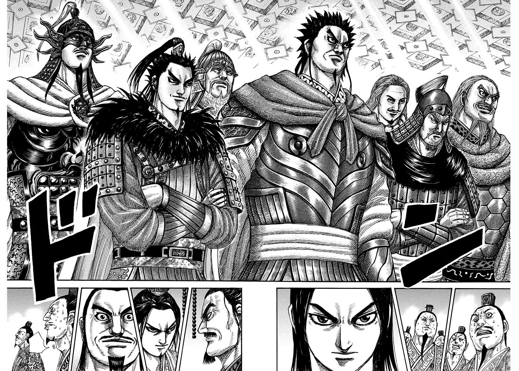 Kingdom manga, chapter 268, page 8 of 17
